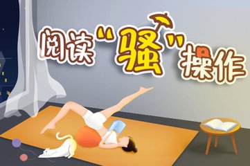 开运云体育